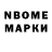 Cocaine Эквадор Eric Ingram
