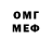 МЕТАДОН VHQ Anna Webb