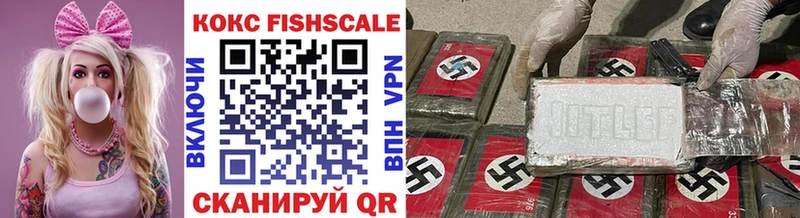 что такое   Динская  Кокаин 98% 