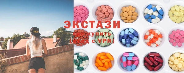 первитин Белоозёрский