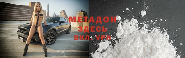 spice Беломорск