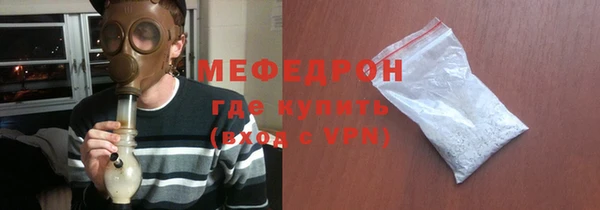 spice Беломорск