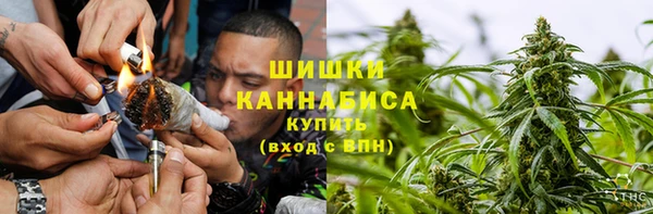 spice Беломорск