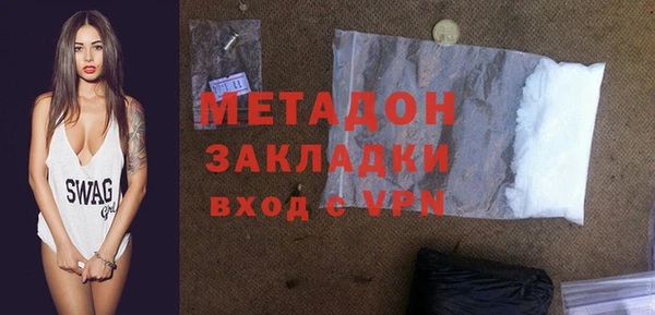spice Беломорск