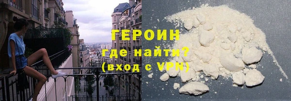 spice Беломорск