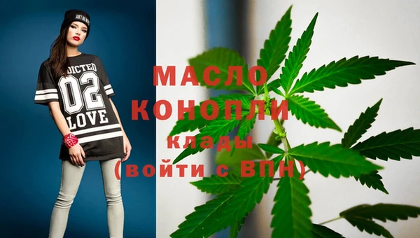 spice Беломорск
